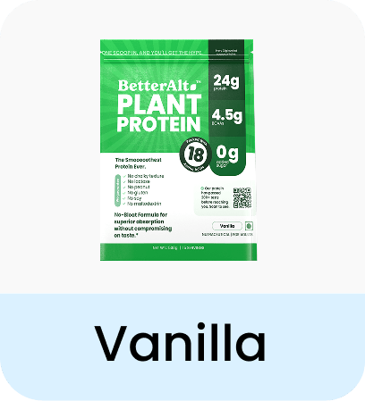 PP Vanila